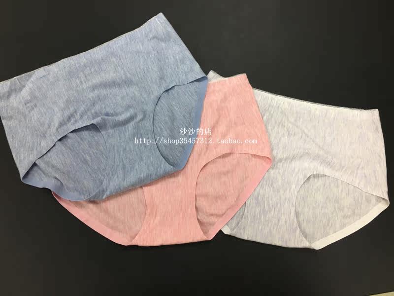 Slip - Ref 641312 Image 1