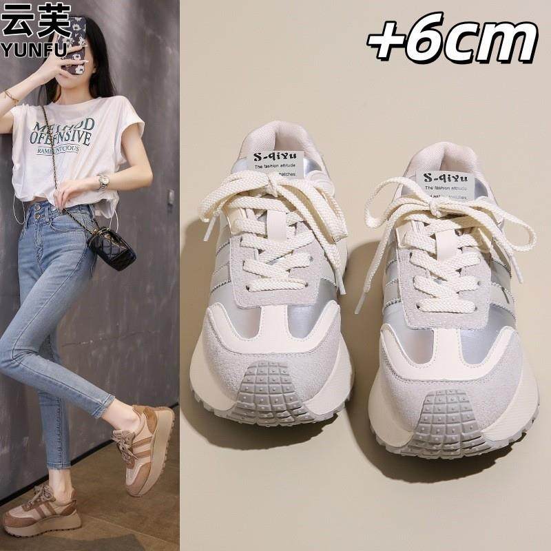 厚底休闲女鞋华夫阿甘鞋女2026新款春秋单鞋女增高运动银色老爹鞋,女鞋,老爹鞋,淘宝优惠券,粉丝福利购,淘宝优惠卷