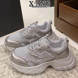 轻便休闲运动鞋 爆款 网面透气厚底增高鞋 2026新款 银色老爹鞋 子女鞋