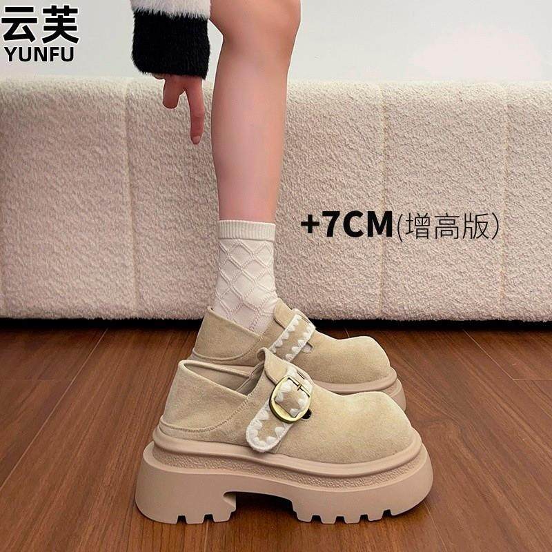 小个子福音7cm增高厚底勃肯鞋米色魔术贴松糕鞋女秋冬款乐福鞋,女鞋,勃肯鞋/软木鞋,淘宝优惠券,粉丝福利购,淘宝优惠卷