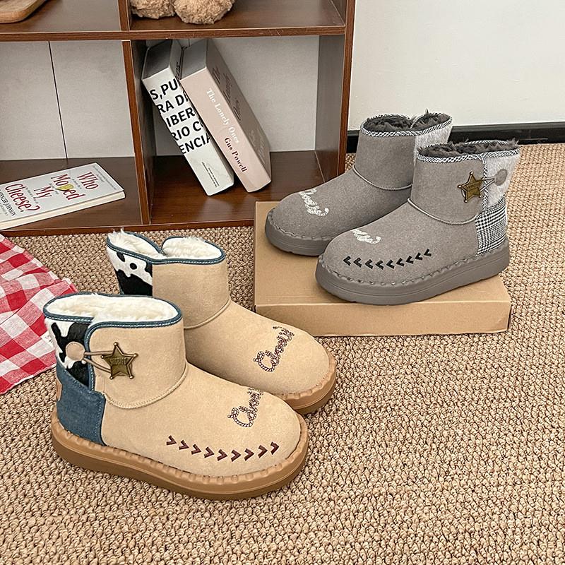 谷韵丨2025年秋冬季栗色厚底增高皮毛一体雪地靴女冬防滑中筒靴子