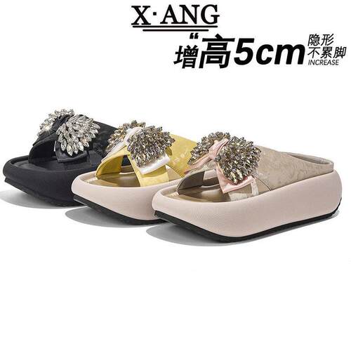 真皮超软厚底踩屎感拖鞋女可外穿夏季新款配裙子水钻凉鞋一字凉拖