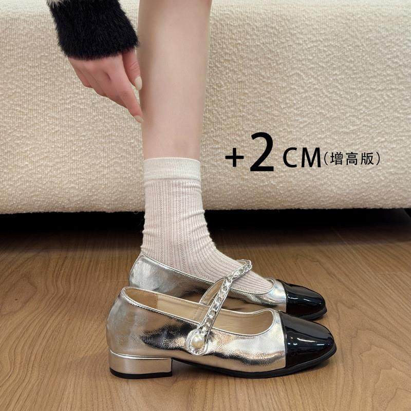 玛丽珍女鞋银色单鞋女2026新款春秋粗跟小皮鞋法式浅口方头配裙子,女鞋,玛丽珍鞋,淘宝优惠券,粉丝福利购,淘宝优惠卷