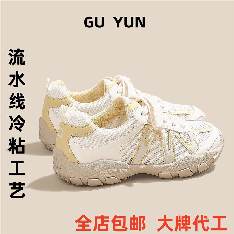 网面透气德迅鞋女2025夏季新款复古阿甘鞋百搭休闲舒适软底小白鞋
