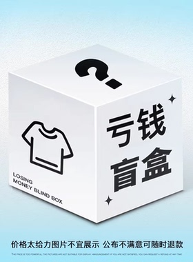 【昕怡粉丝专享】-新中式水墨画连衣裙罩衫+吊带连衣裙套装#4652#