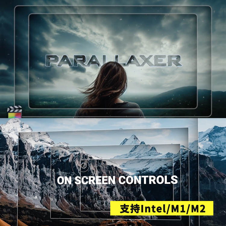 FCPX插件Parallaxer图像视差深度透视特效工具预设50个