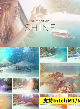FCPX插件mTransition Shine唯美镜头光效动画过渡转场预设51个