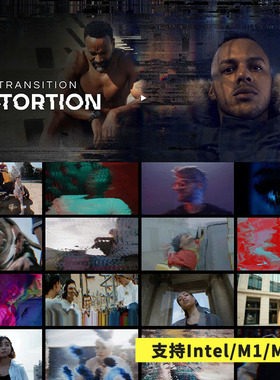 FCPX插件mTransition Distortion扭曲拉伸失真变形转场预设50个