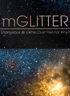 视频素材：mGlitter 华丽大气闪耀金色飞舞粒子4K高清素材50组