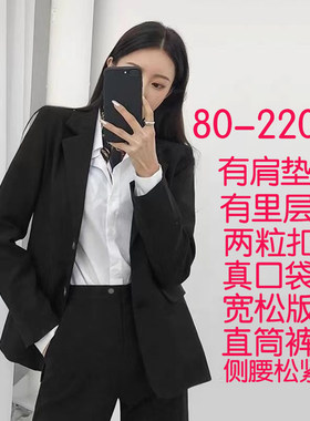 女春秋黑色西装套装大学生毕业答辩面试职业装西服学生会正装工装
