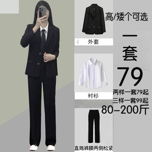 春秋女大学生答辩西装气质套装面试工作服黑色西服外套正装职业装