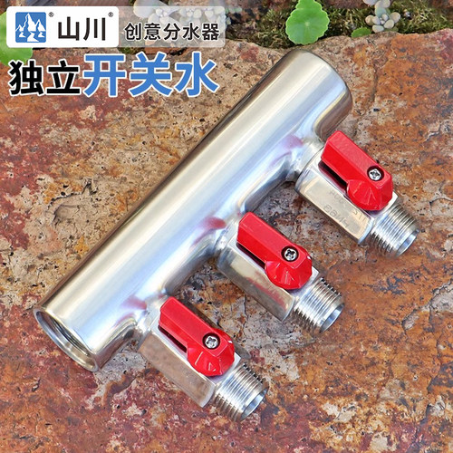 六分转四分水油气不锈钢分水器