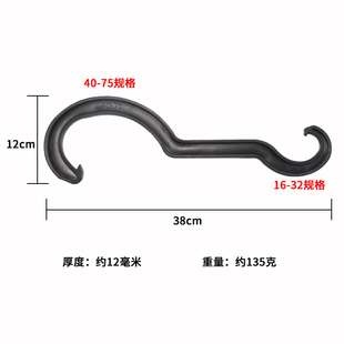 PE管配件接头大全快速接头20扳手田园灌溉PPR管25开口75工具水管