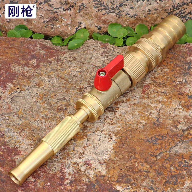 刚枪全铜防脱软管宝塔快接母头家用可调直喷花洒浇花洗车水枪喷头