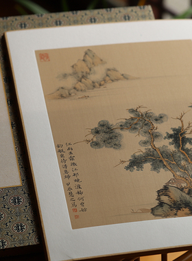 同和纸庄烟灰色绢卡熟绢套装盒装蚕丝工笔画小楷书法写生画片团扇