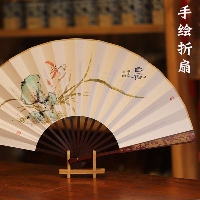 手绘国画宣纸竹子中国风水墨画