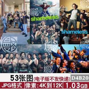 无耻之徒4K8K12超高清手机电脑图片壁纸海报JPG素材