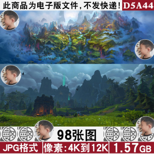 魔兽世界WOW风景风光超高清4K8K12K电脑图片壁纸JPG素材电子版