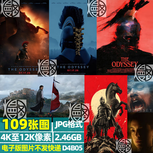 {图片}奥德赛The Odyssey超高清手机电脑图片壁纸海报JPG素材