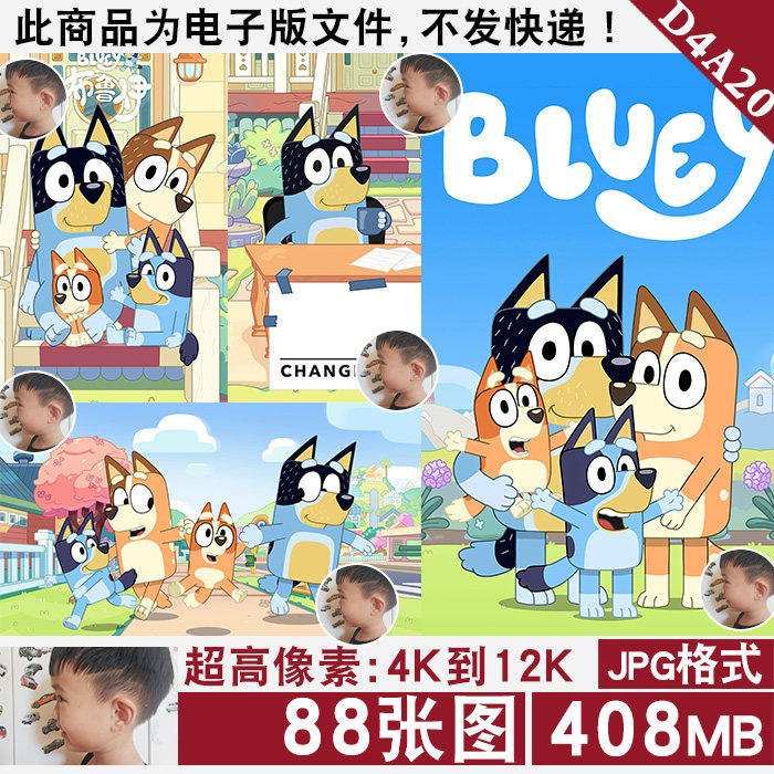 城市生活街拍街景人文纪实人像摄影raw原片原图片底片素材第2辑