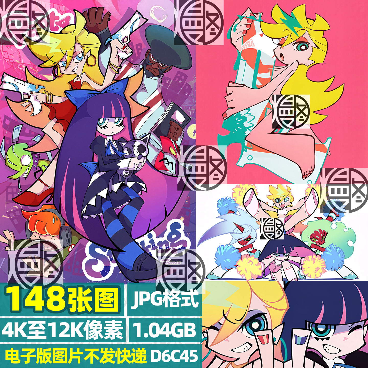 吊带袜天使4K8K12K超高清手机电脑图片壁纸海报封面JPG素材电子版