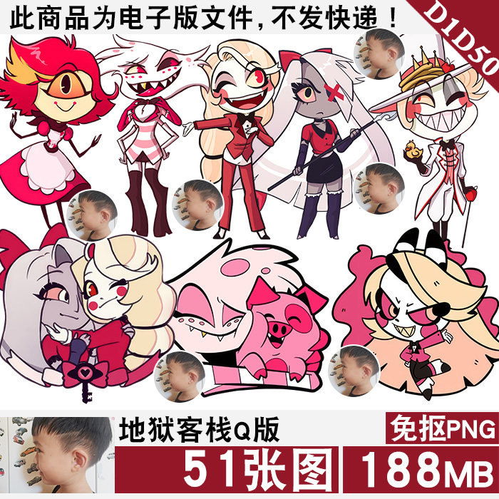 凯里欧文nba球星超高清壁纸海报装饰画蓝球馆喷绘电脑图片jpg素材