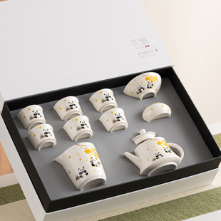 家用高档防烫泡茶壶泡茶神器文创礼品送领导老师 陶瓷功夫茶具套装