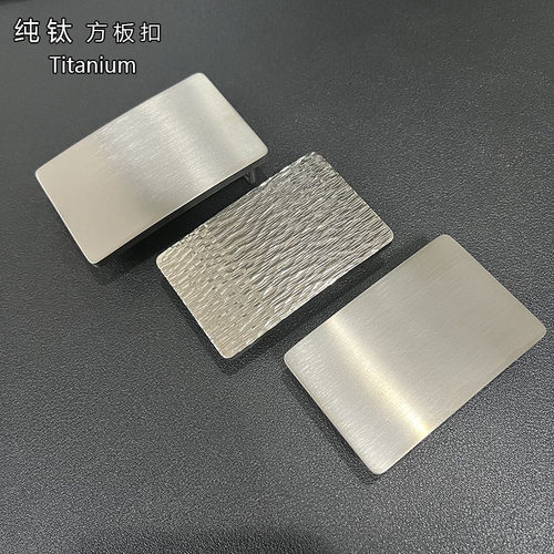 纯钛平滑扣字母扣防过敏