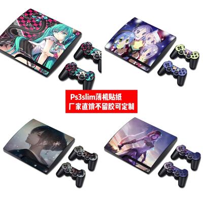 索尼ps3 slim贴膜ps3 slim贴纸PS3 薄机2000 3000美少女贴可定制
