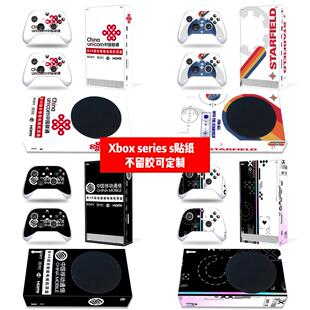 s贴纸xbox seriess贴膜XSS中国电信限定贴纸 series 适用微软xbox