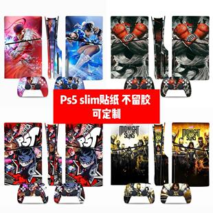 SLIM新款 PS5 游戏贴纸 贴膜PS5 SLIM数字版 SLIM光驱版 贴纸PS5