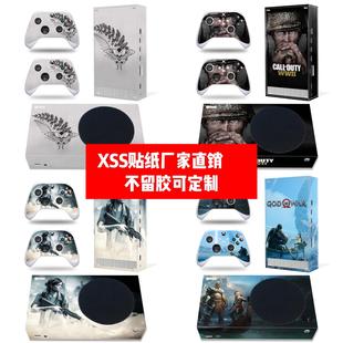 s贴纸xbox seriess贴膜XSS美国末日战神贴纸 series 适用微软xbox