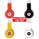 pro纯色彩 pro耳机贴膜beats 适用于魔音Beats pro耳机贴纸beats