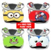 VR头盔贴膜pico vr眼镜一体机贴纸Pico 4VR卡通贴纸贴膜 Pico