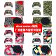 series s贴纸XSS贴纸xbox s迷彩贴可定制 Series 适用于微软XBOX