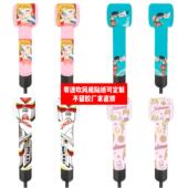 LAMSAM零速LS6001吹风机贴纸零速LS6001吹风机贴膜动漫贴纸可diy