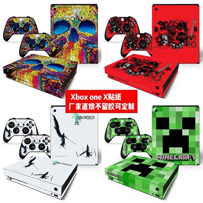 微软天蝎座XBOX ONE X贴膜XBOX ONE X痛贴XBOX ONE X机身贴可定制