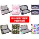 XL个性 LL痛贴3DS 潮流贴纸可定制 LL机身贴膜任天堂3DS 任天堂3DS