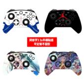 贴纸可定制 3S手柄贴膜动漫美少女个性 阿修罗3 3S手柄贴纸阿修罗3