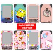 3卡通贴纸 3电子书贴纸Kindle 适用于Kindle 3电子书贴膜kindle