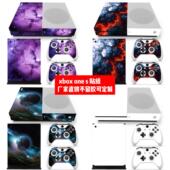S贴纸xbox S主机贴膜Xboxone ones纯色星空贴纸定制 ONE 微软XBOX