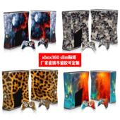 贴纸XBOX360 S版 slim薄机贴纸星空涂鸦 SLIM贴膜XBOX360 XBOX360