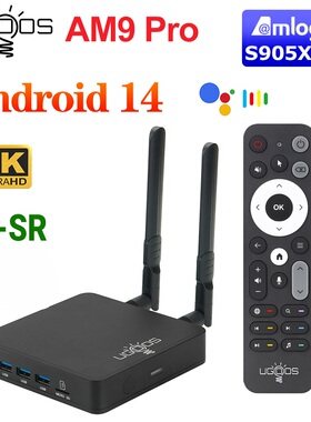 Ugoos AM9 pro S905X5-J Android 14  4k BOX