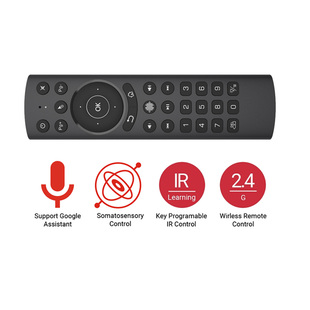 G20Spro无线飞鼠网络播放器遥控器蓝牙遥控背光Backlit Air Mouse