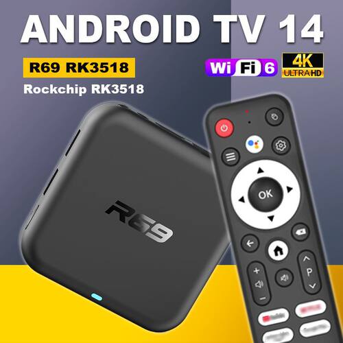 R69 Android 安卓14 瑞芯微 RK3518 双频wifi 高清网络安卓播放器