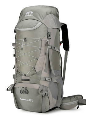 75L 1.5KG 登山露营装备收纳背囊 户外徒步写生旅游收纳双肩背包