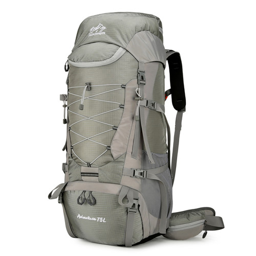 75L 1.5KG 登山露营装备收纳背囊 户外徒步写生旅游收纳双肩背包