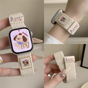 适用35MM华强北S11手表watch智能手表5G儿童电话磁吸扣ultra3表带