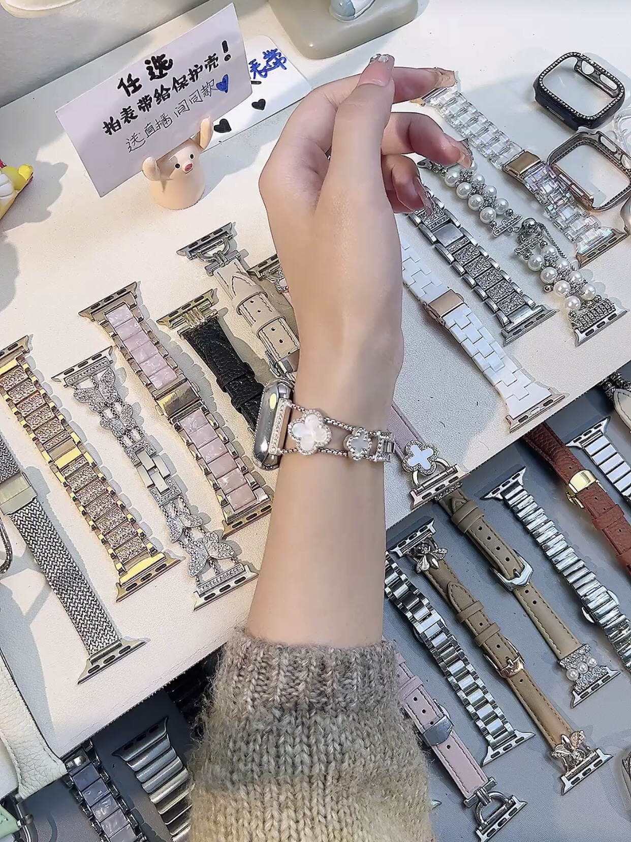 华强北手表带适用苹果iWatch9新配色四叶草金属女表链applewatch8