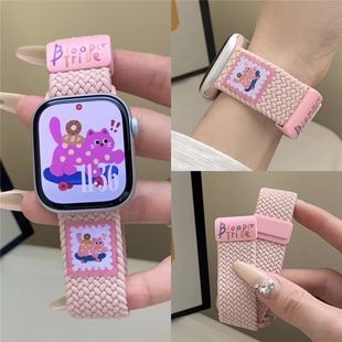 适用智能5G儿童电话S12Max手表华强北watch 10磁吸35MM小手腕表带